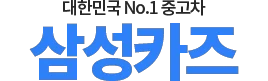 모델Y